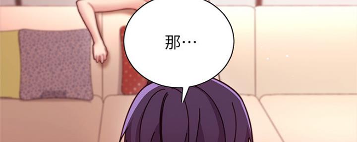 82