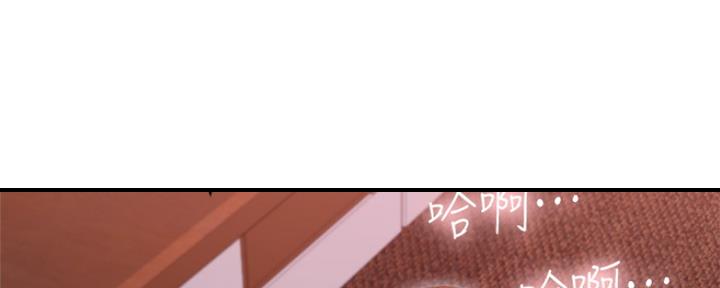 97