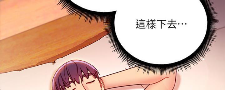 106