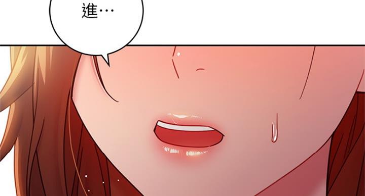 81