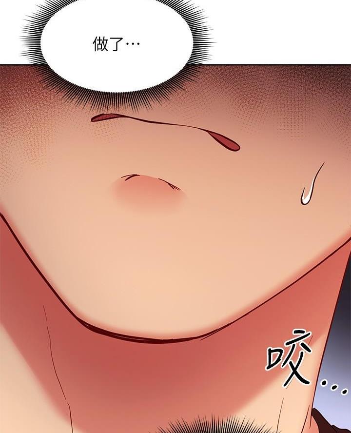 76