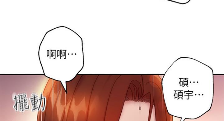 105