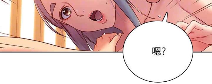 82