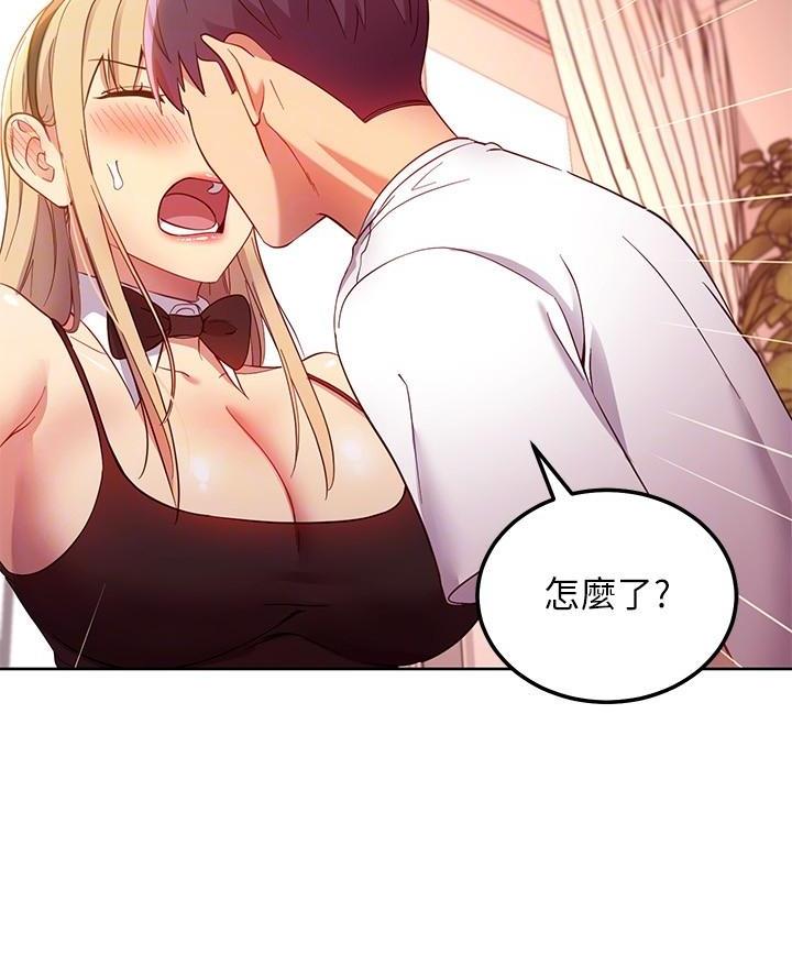 54
