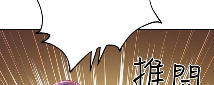 118