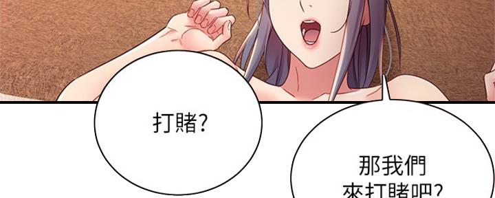 145
