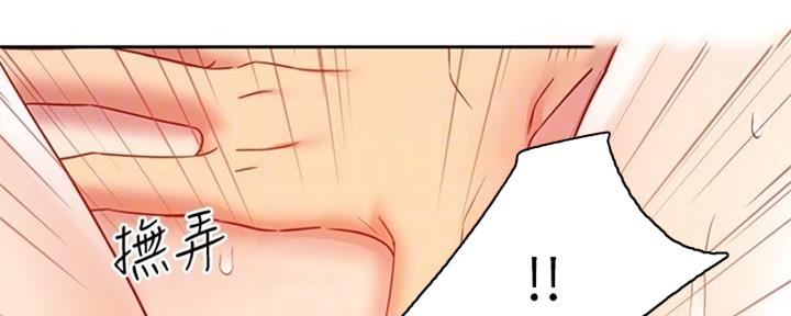 76