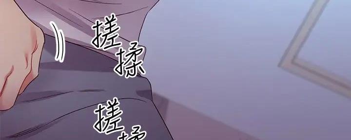 106