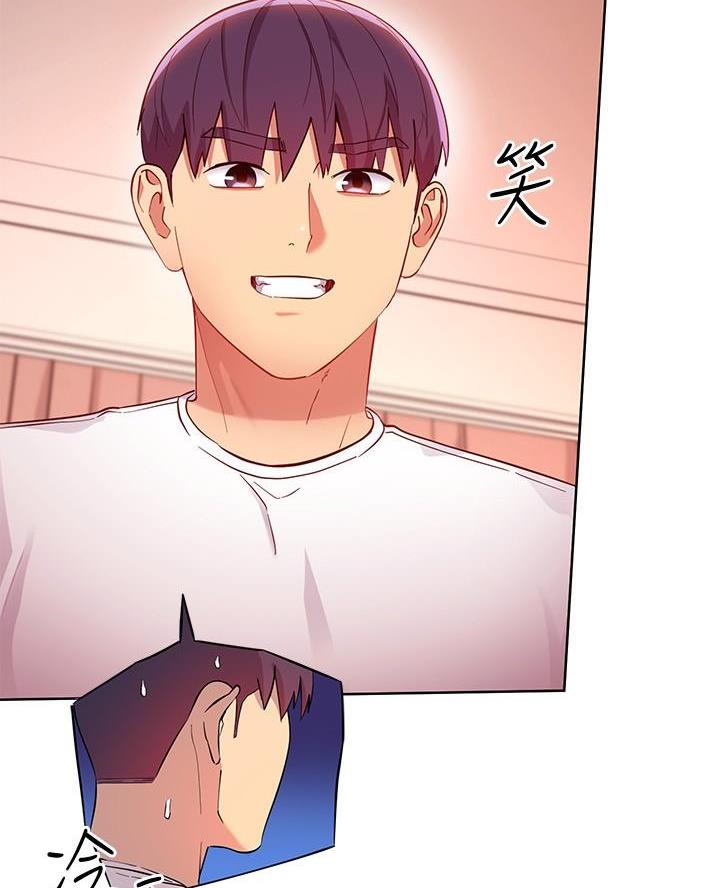 61