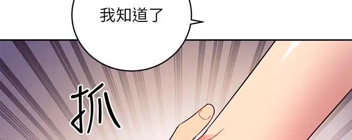 157
