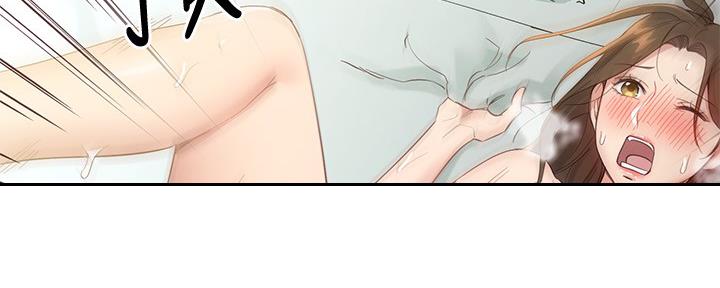 193