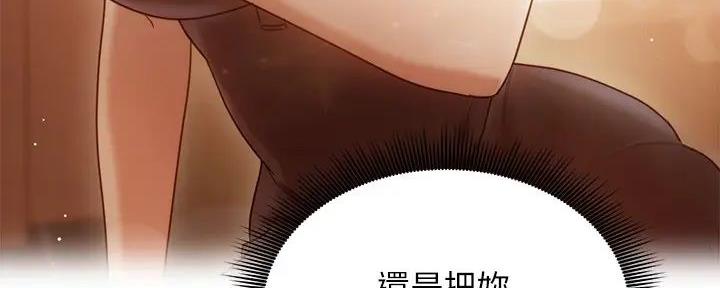 132