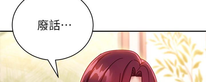 85