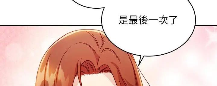 175