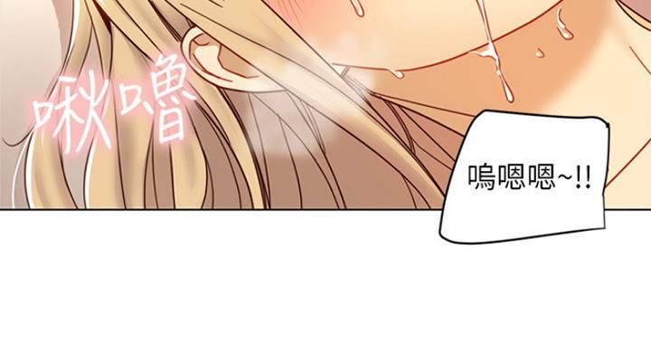 74