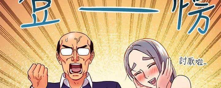 131