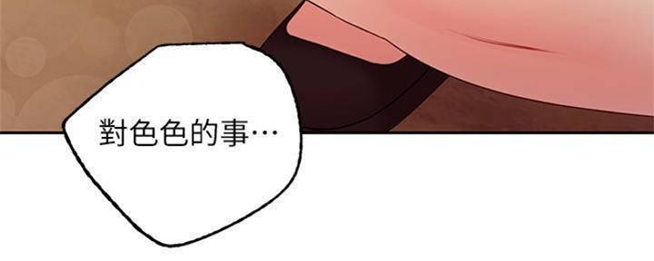 154