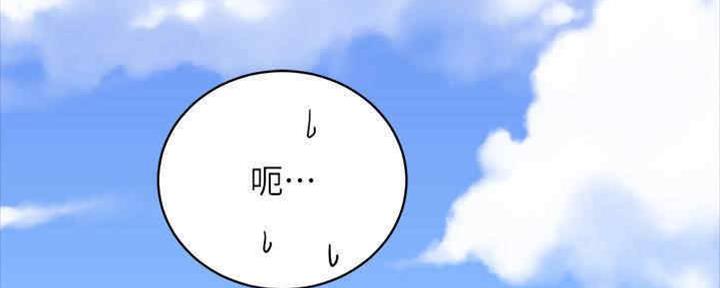 96