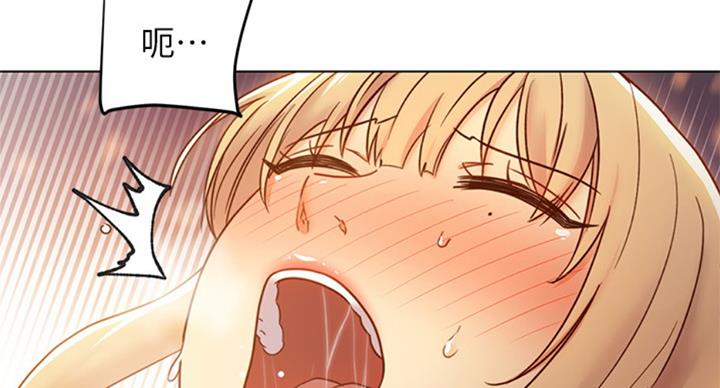 106