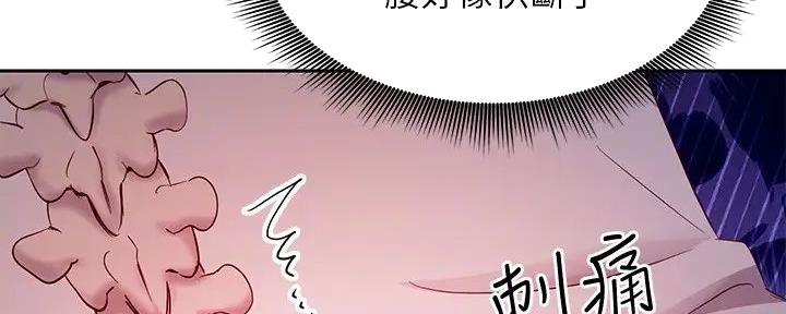 103