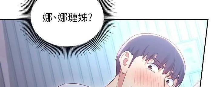 115