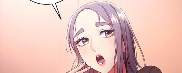174