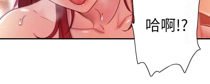 88
