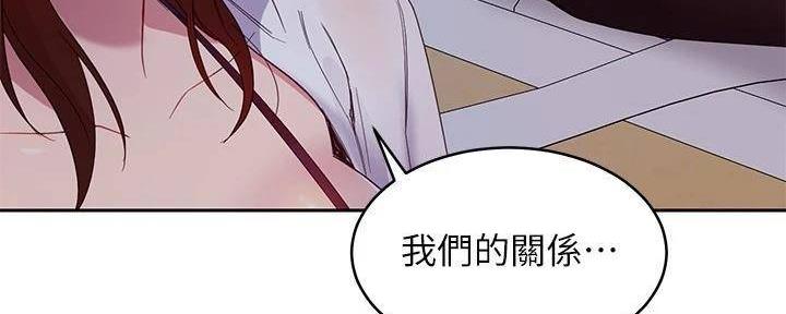 154