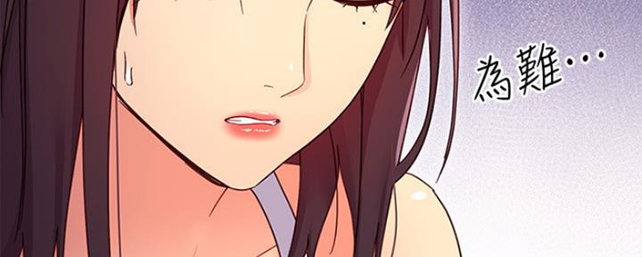 134