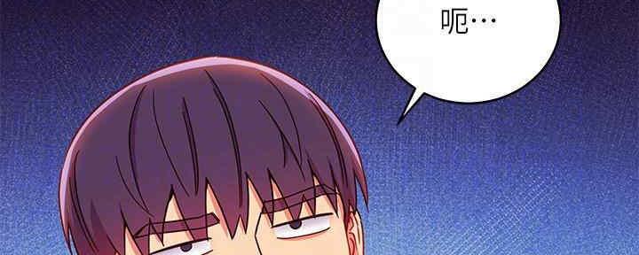 134