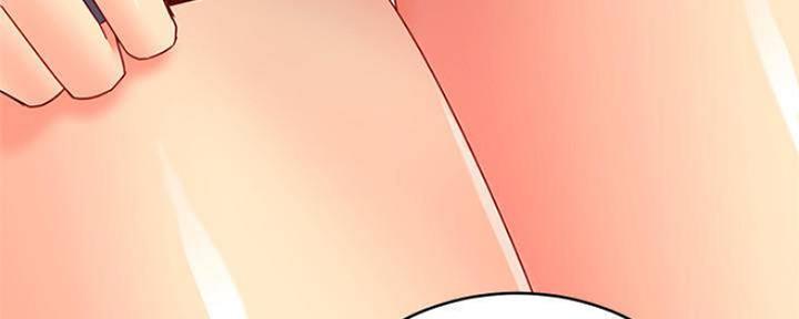 175