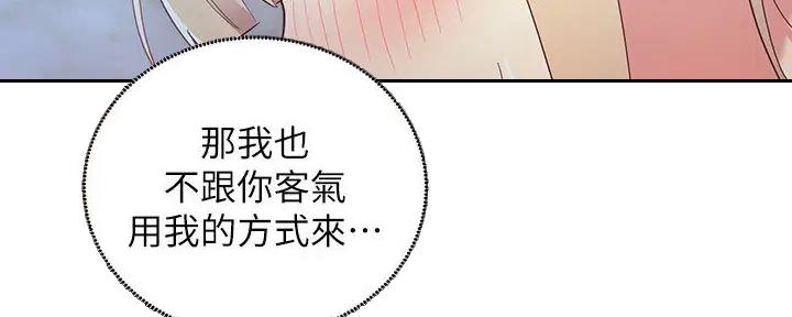 110
