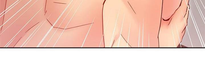 143