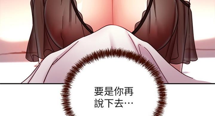120