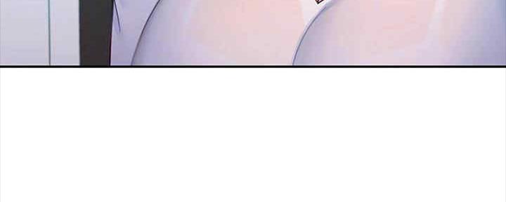 143