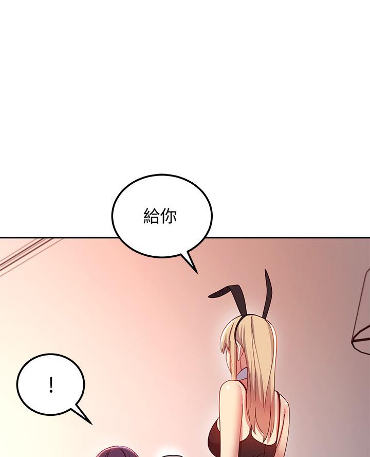 47