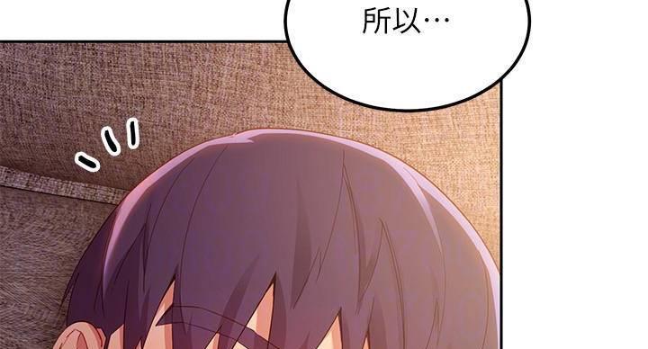 72