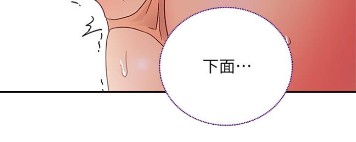 103