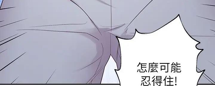 118