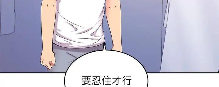 127