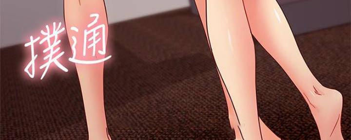 123
