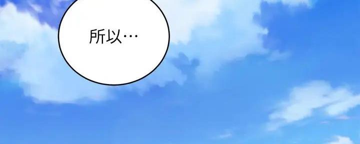 181