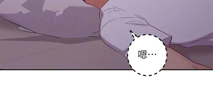 138