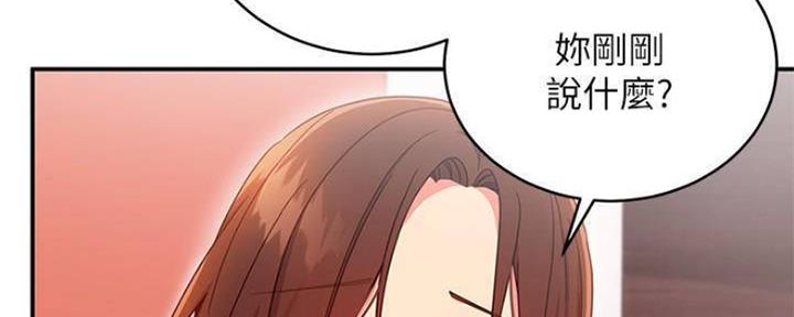 133