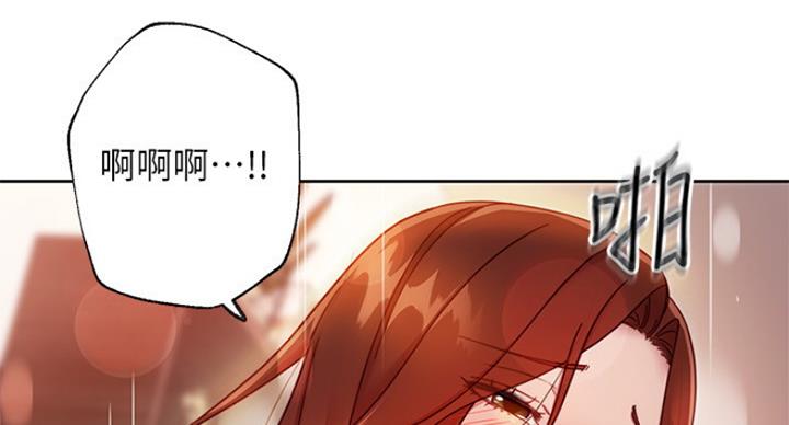 116