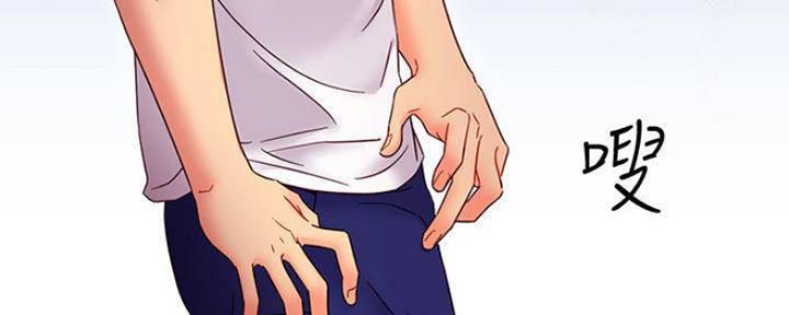 81