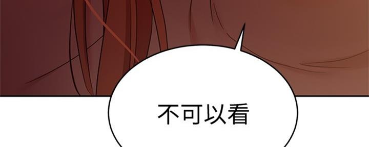 116