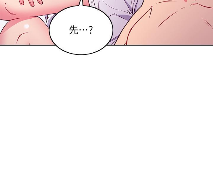 87