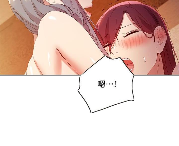 99