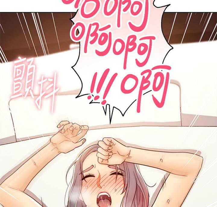 74